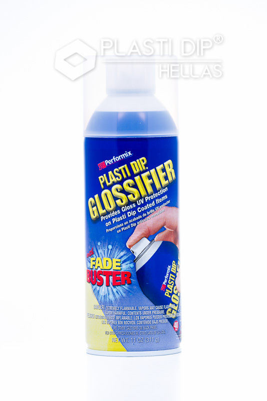 Σπρέυ Plasti Dip Glossifier(βερνίκι)
