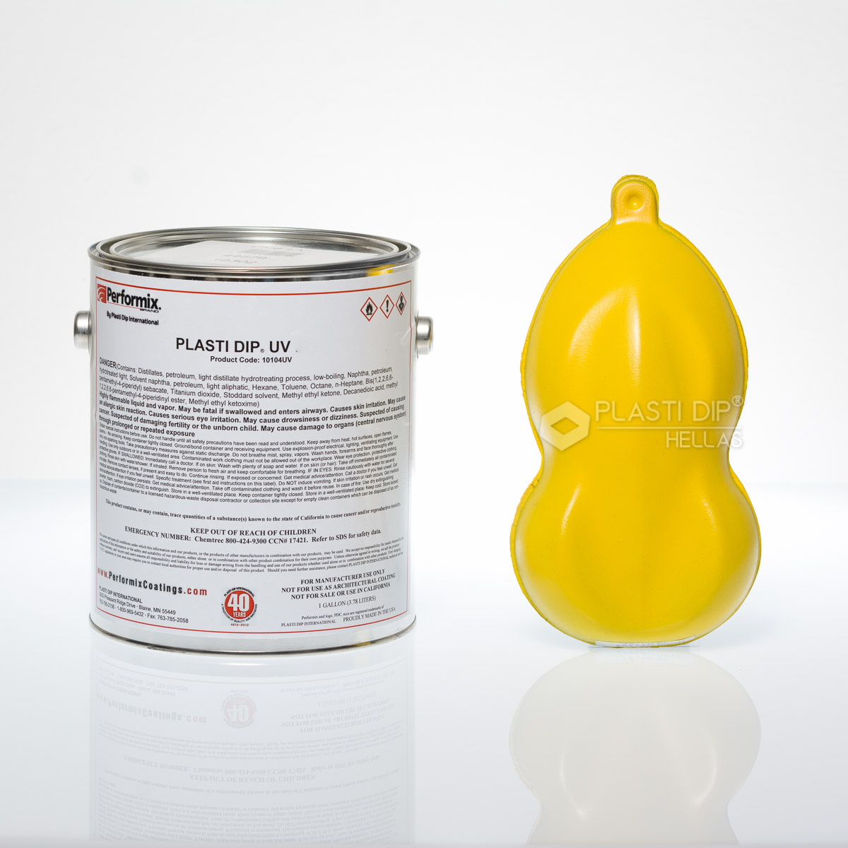Plasti dip σε Υγρή μορφή Yellow Unthinned(παχύρευστο)