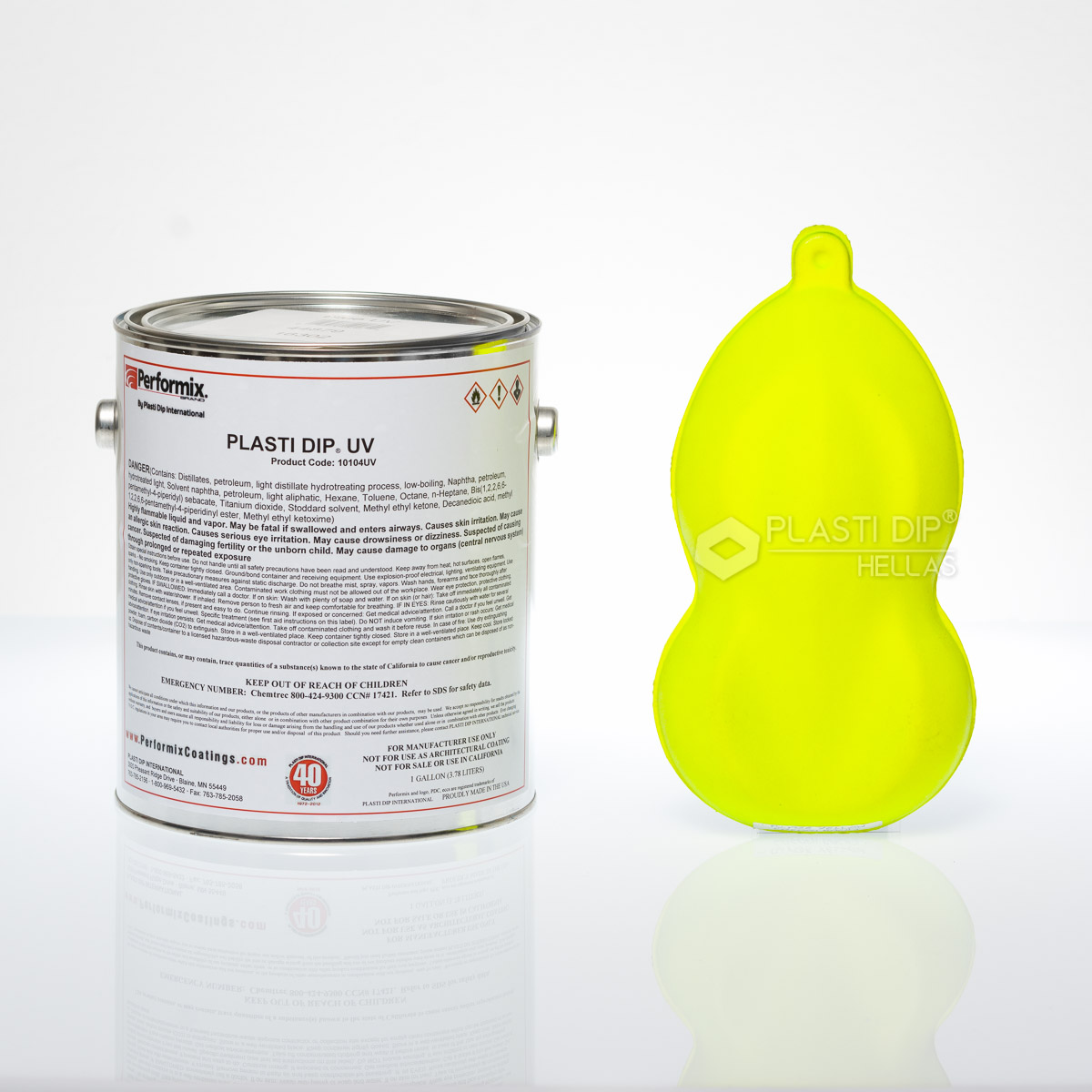 Plasti dip σε Υγρή μορφή Fluorescent Yellow Unthinned(παχύρευστο)