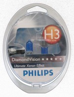 PHILIPS ΣΕΤ H3 DIAMOND VISION