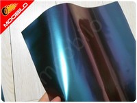 Μεμβράνη Αυτοκόλλητο Flip Flop Χαμαιλέων Μπλέ Γυαλιστερό 100x152cm Bubble Free