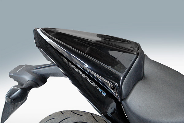 Κάλυμμα σέλας – Μονόσελο Για το Honda CB 1000 R ’08