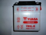Μπαταρία Μοτοσυκλέτας Yuasa YB5L-B
