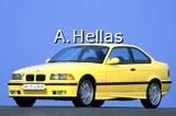 Κοτσαδόροι Bmw 3-Series BMW 3-Series 91-3/99 Coupe